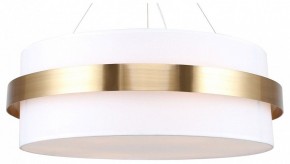 Подвесной светильник Freya Bride FR5367PL-06BS в Советском - sovetskiy.mebel24.online | фото
