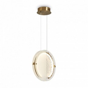 Подвесной светильник Freya Eclat FR6182PL-L14W1 в Советском - sovetskiy.mebel24.online | фото 4