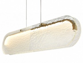 Подвесной светильник Freya Eclat FR6182PL-L18W в Советском - sovetskiy.mebel24.online | фото 2