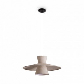 Подвесной светильник Freya Fly FR5489PL-01BG в Советском - sovetskiy.mebel24.online | фото