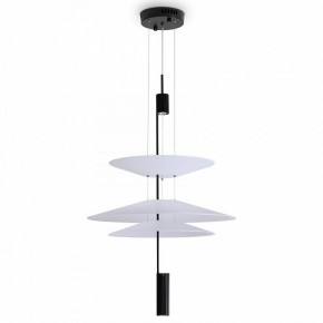 Подвесной светильник Freya Mono FR6190PL-L7WB в Советском - sovetskiy.mebel24.online | фото