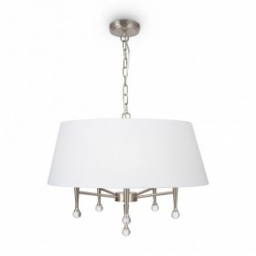 Подвесной светильник Freya Rosemary FR2190PL-05N1 в Советском - sovetskiy.mebel24.online | фото 4