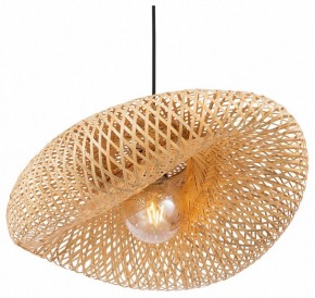 Подвесной светильник Freya Wavy FR5243PL-01BR8 в Советском - sovetskiy.mebel24.online | фото 2