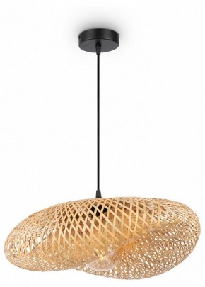 Подвесной светильник Freya Wavy FR5243PL-01BR8 в Советском - sovetskiy.mebel24.online | фото 4