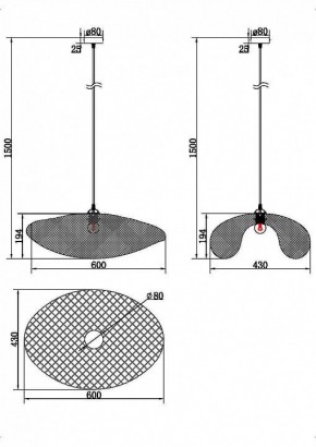 Подвесной светильник Freya Wavy FR5243PL-01BR8 в Советском - sovetskiy.mebel24.online | фото 6
