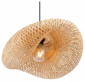 Подвесной светильник Freya Wavy FR5243PL-01BR9 в Советском - sovetskiy.mebel24.online | фото 2