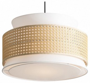 Подвесной светильник Freya Weave FR5492PL-01B в Советском - sovetskiy.mebel24.online | фото