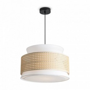 Подвесной светильник Freya Weave FR5492PL-01B в Советском - sovetskiy.mebel24.online | фото 3