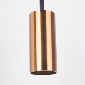Подвесной светильник Imperiumloft Arc Gold ARC01 в Советском - sovetskiy.mebel24.online | фото 5