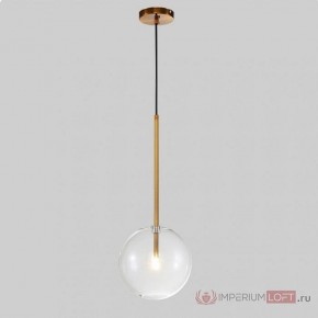 Подвесной светильник Imperiumloft Arto 1 ARTO01 в Советском - sovetskiy.mebel24.online | фото
