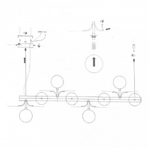 Подвесной светильник Imperiumloft MATISSE MATISSE-L-SELF01 в Советском - sovetskiy.mebel24.online | фото 8