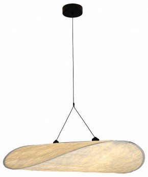 Подвесной светильник Kink Light Брами 08022-100A,01 в Советском - sovetskiy.mebel24.online | фото 2