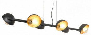 Подвесной светильник LGO LSP-895 LSP-8955 в Советском - sovetskiy.mebel24.online | фото