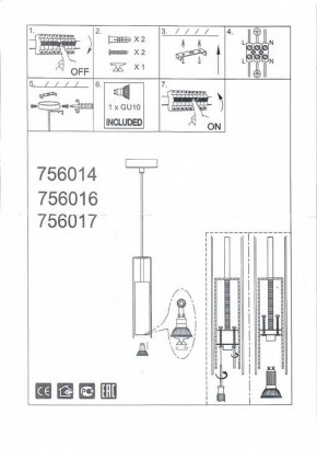 Подвесной светильник Lightstar Cilino 756014 в Советском - sovetskiy.mebel24.online | фото 5