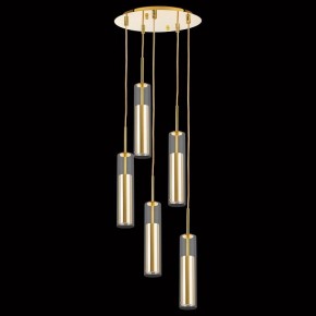 Подвесной светильник Lightstar Cilino 756052 в Советском - sovetskiy.mebel24.online | фото 2