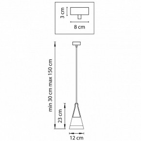 Подвесной светильник Lightstar Cone 757017 в Советском - sovetskiy.mebel24.online | фото 4