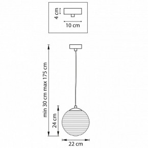 Подвесной светильник Lightstar Dissimo 804101 в Советском - sovetskiy.mebel24.online | фото 3