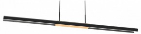Подвесной светильник Lightstar Lodi 723517 в Советском - sovetskiy.mebel24.online | фото