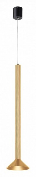 Подвесной светильник Lightstar Palla 737021 в Советском - sovetskiy.mebel24.online | фото 2