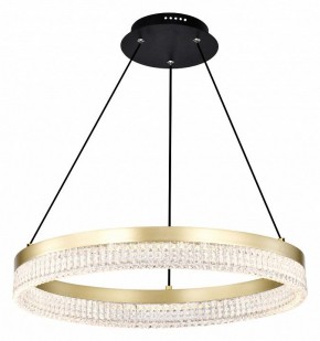 Подвесной светильник Lightstar Rotonda 736181 в Советском - sovetskiy.mebel24.online | фото 2