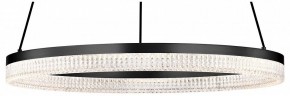 Подвесной светильник Lightstar Rotonda 736187 в Советском - sovetskiy.mebel24.online | фото