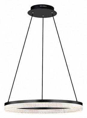 Подвесной светильник Lightstar Rotonda 736187 в Советском - sovetskiy.mebel24.online | фото 2