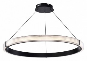 Подвесной светильник Lightstar Rotonda 736287 в Советском - sovetskiy.mebel24.online | фото 2