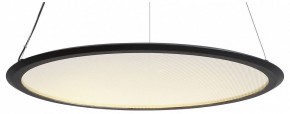 Подвесной светильник Lightstar Rotonda 736367 в Советском - sovetskiy.mebel24.online | фото