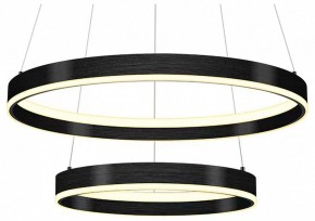 Подвесной светильник Lightstar Rotonda 736427 в Советском - sovetskiy.mebel24.online | фото