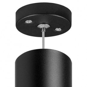 Подвесной светильник Lightstar Rullo RP49736 в Советском - sovetskiy.mebel24.online | фото 4