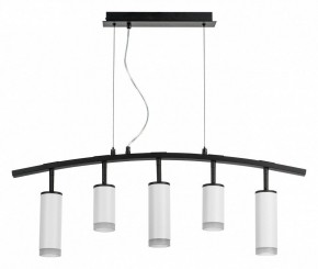 Подвесной светильник Lightstar Rullo LR7353628630 в Советском - sovetskiy.mebel24.online | фото 2