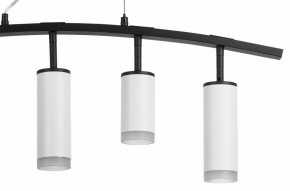 Подвесной светильник Lightstar Rullo LR7353628630 в Советском - sovetskiy.mebel24.online | фото 5