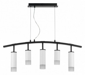 Подвесной светильник Lightstar Rullo LR7353628631 в Советском - sovetskiy.mebel24.online | фото 2