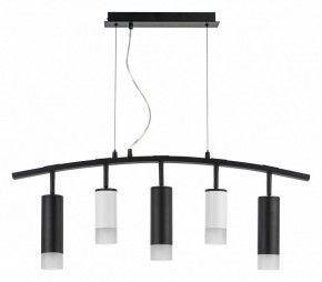 Подвесной светильник Lightstar Rullo LR7353628731 в Советском - sovetskiy.mebel24.online | фото 2