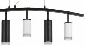 Подвесной светильник Lightstar Rullo LR7353638720 в Советском - sovetskiy.mebel24.online | фото 5