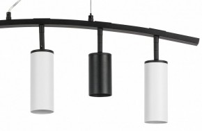 Подвесной светильник Lightstar Rullo LR735372863 в Советском - sovetskiy.mebel24.online | фото 5