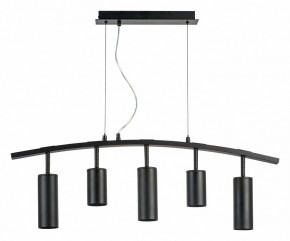 Подвесной светильник Lightstar Rullo LR735372873 в Советском - sovetskiy.mebel24.online | фото 2