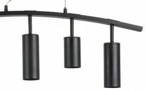 Подвесной светильник Lightstar Rullo LR735372873 в Советском - sovetskiy.mebel24.online | фото 5