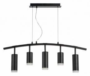 Подвесной светильник Lightstar Rullo LR7353728730 в Советском - sovetskiy.mebel24.online | фото 2