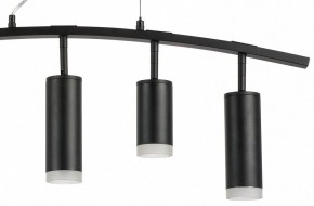 Подвесной светильник Lightstar Rullo LR7353728730 в Советском - sovetskiy.mebel24.online | фото 5