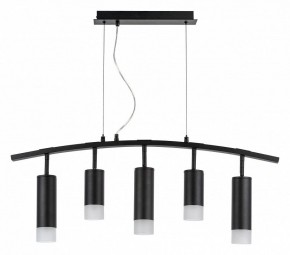 Подвесной светильник Lightstar Rullo LR7353728731 в Советском - sovetskiy.mebel24.online | фото 2