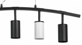 Подвесной светильник Lightstar Rullo LR735373362 в Советском - sovetskiy.mebel24.online | фото 5