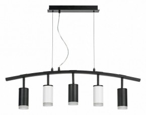 Подвесной светильник Lightstar Rullo LR7353733620 в Советском - sovetskiy.mebel24.online | фото 2