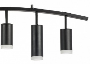 Подвесной светильник Lightstar Rullo LR7353738720 в Советском - sovetskiy.mebel24.online | фото 5