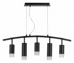 Подвесной светильник Lightstar Rullo LR7353738721 в Советском - sovetskiy.mebel24.online | фото 2