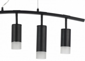 Подвесной светильник Lightstar Rullo LR7353738721 в Советском - sovetskiy.mebel24.online | фото 5