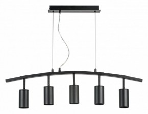 Подвесной светильник Lightstar Rullo LR735375 в Советском - sovetskiy.mebel24.online | фото 2