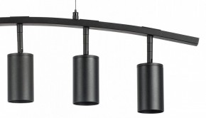 Подвесной светильник Lightstar Rullo LR735375 в Советском - sovetskiy.mebel24.online | фото 5