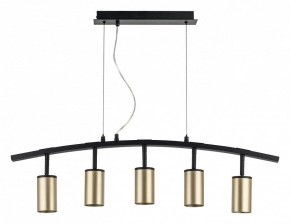 Подвесной светильник Lightstar Rullo LR735405 в Советском - sovetskiy.mebel24.online | фото 2