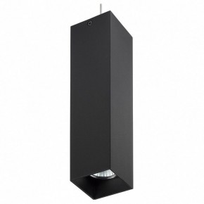 Подвесной светильник Lightstar Rullo RP6396 в Советском - sovetskiy.mebel24.online | фото 2